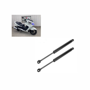 Nuevo Soporte de Elevación para Capó Delantero de Motocicleta FADA, <span class=keywords><strong>Amortiguador</strong></span> de Gas, Garantía de 1 Año, Multivehículo - Product Image 2