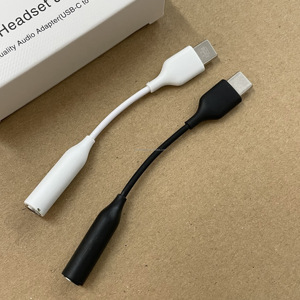 <span class=keywords><strong>Adaptateur</strong></span> audio <span class=keywords><strong>USB</strong></span> Type-<span class=keywords><strong>C</strong></span> vers prise <span class=keywords><strong>jack</strong></span> 3,5 mm pour téléphone 15, <span class=keywords><strong>Samsung</strong></span> Galaxy S24 S23 S22 <span class=keywords><strong>S21</strong></span> S20 A53 A34 S9 S8 S7 - Product Image 4