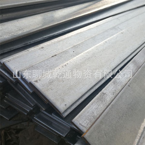 Steel Flat <b>Bar</b> 40x3.75 Hot <b>Dipped</b> Galvanized For Photovoltaic Support Structure Cutting Available - Product Image 5