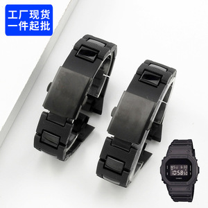 Compatible con <span class=keywords><strong>Casio</strong></span> Square DW5600/5610/GW-B5600 GA-<span class=keywords><strong>2100</strong></span>, correa de reloj modificada de plástico compuesto y acero. - Product Image 3