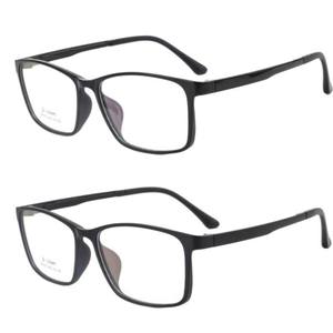 Monture de lunettes Beta Utlem, rectangulaire, monture complète, noire, unisexe, légère, 67075, verres en résine - Product Image 2