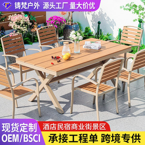 Ensemble de jardin extérieur, table et chaises en bois, 6 places, structure en aluminium, design moderne imperméable, pour terrasse et balcon - Product Image 2