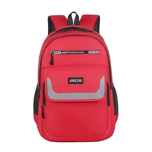 Unisex Hot Selling Reflective Strip Nylon Laptop Backpack Polyester Waterproof Students Business Leisure Outdoor Travelling - Product Image 1