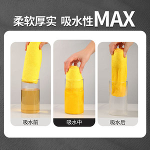 Kitchen cleaning cloths, household oil-absorbing towels, lint-shedding <b>tablecloths</b>, dishcloths. - Product Image 5