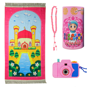<span class=keywords><strong>Tappeto</strong></span> 2025 Ramadan tappetino da preghiera per bambini Set regalo islamico musulmano tappetino educativo da preghiera per bambini - Product Image 2