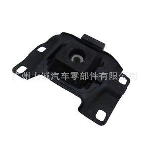 Support moteur en caoutchouc CC29-39-070A pour Mazda 5/2.0L/MT 2008, compatible avec les modèles Tucson, Sonata, City, Elantra, Santa Fe - Product Image 5