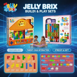 Jouet de puzzle Jelly House, 13 pièces, blocs sensoriels souples pour les tout-petits, sans BPA, puzzle géométrique classique, casse-tête, cadeaux STEM - Product Image 1
