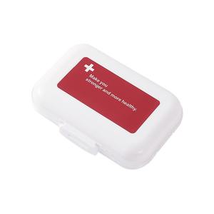 Organisateur de pilules portable à 8 compartiments, boîte à médicaments en plastique recouverte de compartiments pour une utilisation quotidienne - Product Image 2