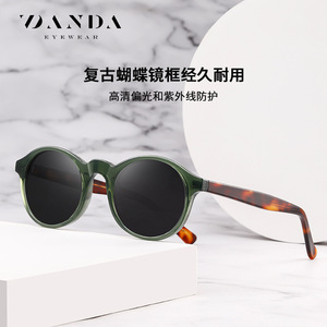 Danda <b>Sunglasses</b> S31126 <b>Round</b> Frame Acetate Temples UV400 Protection Unisex - Product Image 2