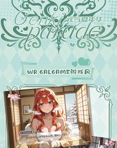 Genki Parade Vol. 3 Tarjetas Coleccionables de las Diosas de <span class=keywords><strong>Sakura</strong></span> de Primavera, Personajes Populares de <span class=keywords><strong>Anime</strong></span>, Juego de Mesa, Regalos para Aficionados - Product Image 6