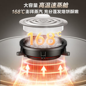 Plancha eléctrica Supor JD32RQ882 con calefacción de doble cara, sartén antiadherente de cerámica de titanio para cocinar en casa - Product Image 2