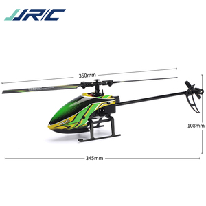 Drone JJRC M05 Headless 2.4GHz 4 Canali 6 Assi con Telecomando, <span class=keywords><strong>Elicottero</strong></span> RC per Regali di Compleanno - Product Image 5