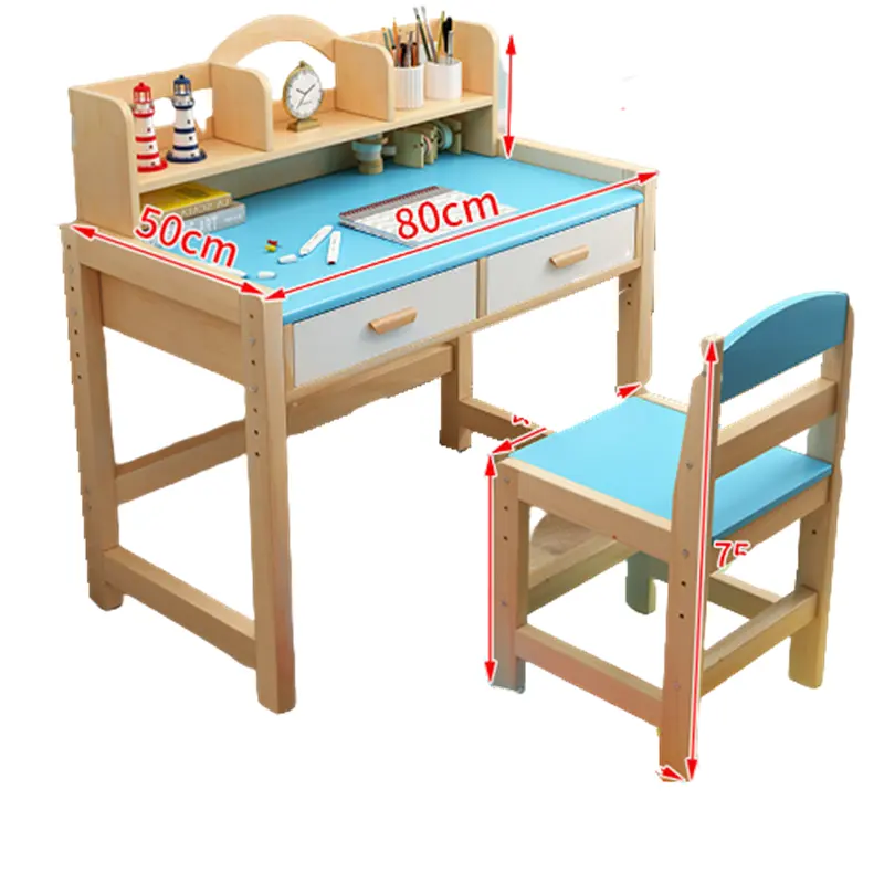 مجموعة طاولة وكرسي صلبة للدراسة للأطفال بسيطة من الخشب المنزلي طاولة وكرسي مرفوع