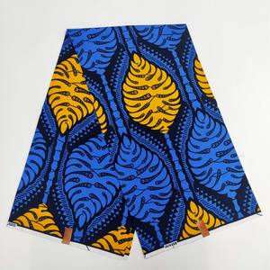 थोक हेवीवेट कॉटन ब्रोकेड कपड़े बाटिक कनाारा अफ्रीका के मोम कपड़े - Product Image 5