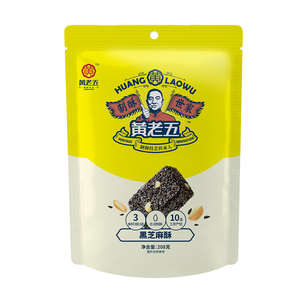 <span class=keywords><strong>ขนม</strong></span>ขบเคี้ยวฮวงเหลาหวู่ ถั่วลิสงอบกรอบผสมงาดำ บาร์ถั่วลิสงกรุบกรอบ <span class=keywords><strong>ขนม</strong></span><span class=keywords><strong>งา</strong></span><span class=keywords><strong>ดำ</strong></span> - Product Image 6