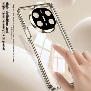 Magnetic hinge protection suitable for Huawei Matex6 phone case, transparent <b>folding</b> <b>screen</b> anti drop case - Product Image 4