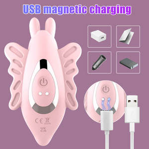 Vibrador de Mariposa con 9 Frecuencias, Estimulador de Clítoris, Juguete Sexual para Mujeres, Carga Magnética USB - Product Image 4