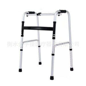 Aluminum Alloy <b>Walker</b> Height Adjustable Folding Walking Aid For <b>Elderly</b> Outdoor Mobility Support - Product Image 5