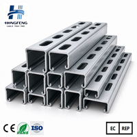 قنوات فولاذية على شكل حرف C وفقًا لمعايير ASTM للاستخدام في البناء، قابلة للثني والقطع واللحام، بسعر المصنع الصيني