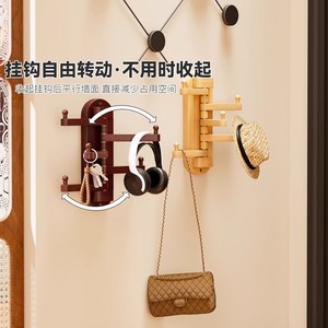 Solid <b>wood</b> rotating wall-mounted <b>coat</b> <b>hooks</b>, Nordic style, suitable for bedrooms, living rooms, and entryways. Convenient - Product Image 2