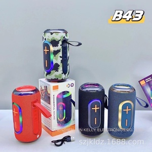 Nouveau haut-parleur étanche haute puissance avec <span class=keywords><strong>radio</strong></span> FM stéréo véritable, sans télécommande, modèle transfrontalier - Product Image 3