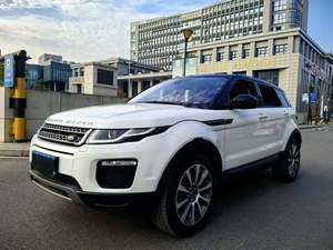 Range Rover <span class=keywords><strong>Evoque</strong></span> 2018, Edición Insignia 240PSSE, Auto Usado Premium - Product Image 1