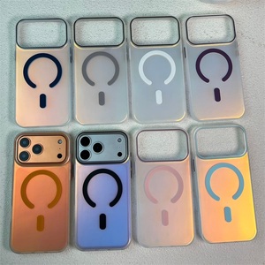 Funda para iPhone de Buena Calidad con Degradado Láser, Funda Magnética <span class=keywords><strong>IMD</strong></span> para iPhone 17 16 15 Pro Max, Carcasa Trasera para 14 13 12 Pro - Product Image 1