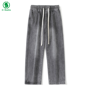 <span class=keywords><strong>Jeans</strong></span> pour hommes avec taille élastique <span class=keywords><strong>American</strong></span> Street Style <span class=keywords><strong>Vintage</strong></span> Washed Trendy Loose Straight Leg Wide Leg Pants - Product Image 2