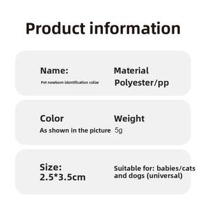 อุปกรณ์ติดตามสัตว์เลี้ยงแบบมัลติฟังก์ชั่น หลายสี รองรับ NFC ผลิตจากซิลิโคนเกรดอาหาร เชื่อมต่อแอปเฉพาะ สามารถบันทึกข้อมูลสัตว์เลี้ยง <span class=keywords><strong>วาด</strong></span>ภาพ และตั้งเตือนได้ - Product Image 6