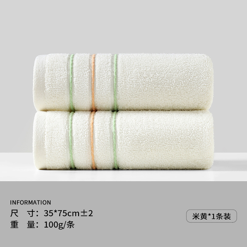 0499-Beige