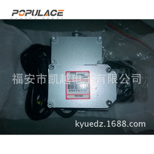 Actuador Eléctrico Populace ACD175 12V 24V para Control de Aceleración de Generador Diésel - Product Image 2