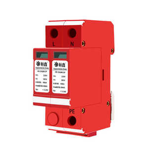 ตัวป้องกันไฟกระชาก SPD POE แหล่งจ่ายไฟ AC220V แบบราง 2P 20KA/40KA/60KA/80KA อุปกรณ์เสริมเพื่อความปลอดภัยภายในบ้าน - Product Image 1
