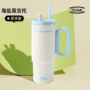 Gobelet <span class=keywords><strong>isotherme</strong></span> à double paroi en acier inoxydable personnalisé de 40 oz, 32 oz, 14 oz avec paille, <span class=keywords><strong>mug</strong></span> à café de voyage avec couvercle, anti-fuite, sans BPA - Product Image 5