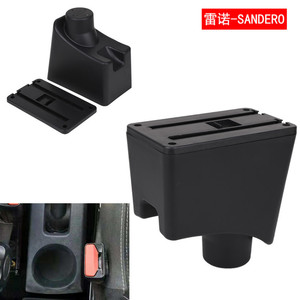 DAIAO 2026 Portavasos Giratorio de Cuero Negro de Lujo para la Parte Delantera Central con Cargador USB y Caja de Almacenamiento para Renault Logan/<span class=keywords><strong>Sandero</strong></span> 1 - Product Image 6