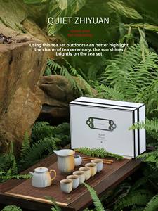 ชุดน้ำชาจีนโบราณสุดหรู สำหรับสำนักงาน ของขวัญ กล่องของขวัญ กระเบื้องเคลือบ สำหรับเด็ก ผู้ใหญ่ ใช้ในบ้าน ปิกนิกนอกบ้าน น้ำหนักเบา ทนทาน - Product Image 4
