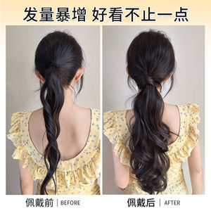 Queue de cheval Miss Wig en fibre haute température, grandes boucles ondulées, style jeune et mignon, queue de cheval basse, tressée naturellement et lâchement - Product Image 4