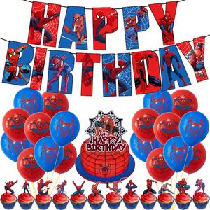 Bonito TEMA DE Spiderman superhéroe decoraciones para fiesta de <span class=keywords><strong>cumpleaños</strong></span> para niños suministros <span class=keywords><strong>Marvel</strong></span> superhéroe globo conjunto suministros para fiestas - Product Image 1