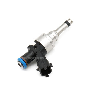 Inyector de Combustible 9A111023001 106960-507 para Reemplazo, Reparación, Nuevo - Product Image 1