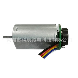 Moteur miniature DC Kc 180sh 42mm à aimant permanent, brossé, entièrement fermé, pour brosse à dents électrique et sèche-cheveux - Product Image 2