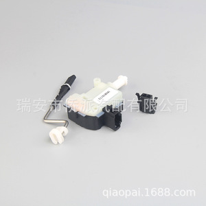 Motor de Maletero Volkswagen 1K5810773 1K5959782 para Sagitar Jetta Golf Passat B5, Pieza de Repuesto Nueva de Material ABS - Product Image 3