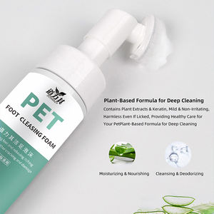 कुत्तों और बिल्लियों के लिए पालतू पाव सफाई फोम का कोई भी मंत्र गंदगी और गंध को दूर करता है - Product Image 2