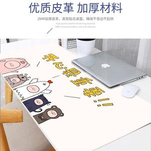 Leather <b>Desk</b> Pad Rectangle 2Mm Thick Cartoon Design Non Slip Extra <b>Large</b> Office Gaming Mouse Pad - Product Image 1