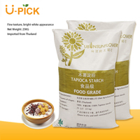 Poudre d'amidon de tapioca de qualité alimentaire, sac de 25 kg, marque U-PICK, pour Bubble Tea SAGO, origine Chine, excellent prix, 12 mois