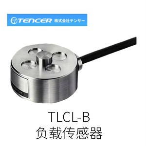 Capteur de force TENCER Tansor TLCL-B, cellule de pesage IP65 conforme RoHS, origine Japon - Product Image 2