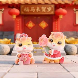 Boîte Mystère Fortune Horse à Pleine Vitesse - Prospérité à Chaque Pas que Vous Faites - Product Image 6