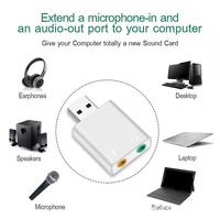 Carte son USB HIFIMagic Voice7.1CH Plug and Play en alliage d'aluminium USB 2 canaux Adaptateur audio externe USB pour ordinateur portable de bureau