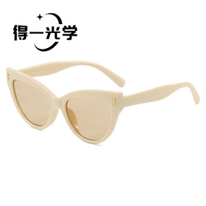Cat Eye <b>Sunglasses</b> Black UV400 Women's Fashion Outdoor Use - Product Image 3