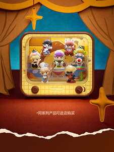 DIMOO WORLD <span class=keywords><strong>PIXAR</strong></span> Co-branded Series Light-up TV Display Box - Product Image 3