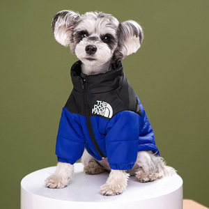 Chaqueta de Plumas Cálida de Invierno S-5XL con Forro Polar Estampado Reflectante para Mascotas, Abrigo Tipo Mameluco Cómodo de Alta Visibilidad para Gatos y Perros - Product Image 6