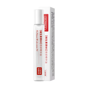 Aceite Esencial Labial con Vitamina B5, Hidratante y Reparador para Labios, para Todo Tipo de Piel - Product Image 5